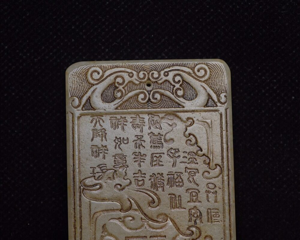 Chinese Hetian Jade Carved Figure Story Statue Nice Figurine Pendant Jewelry Art
