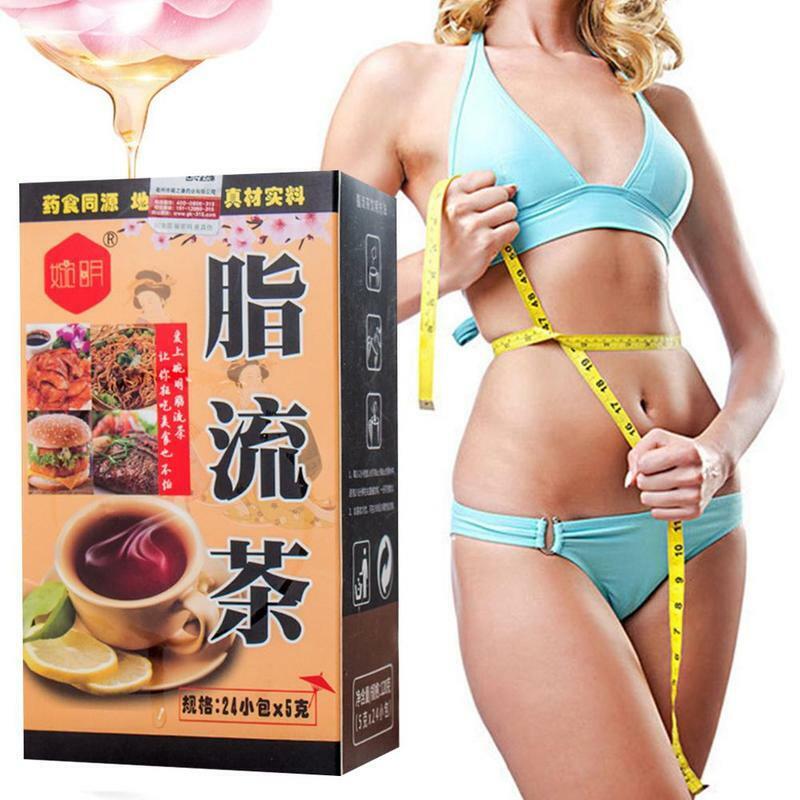 Hua Cha 24小包X5克固袋装养生茶婉明脂流茶花茶 Wan Ming Zhi Liu Cha Dai Zhuang Yang Sheng Cha