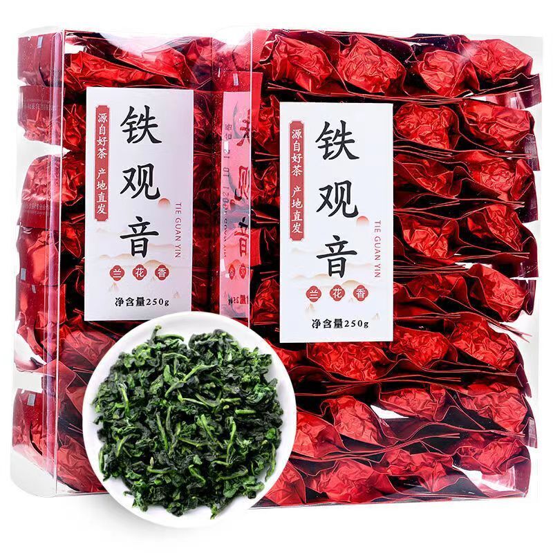 Tieguanyin Oolong Green Tea Anxi Fragrance Tieguanyin Oolong Tea Loose Leaf Tea