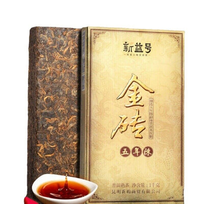 Gold Brick Yunnan Natural Cooked Pu-Erh Black Tea 1000g Chinese Aged -