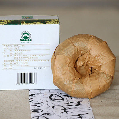 250g Big Xiao Fa Tuo Cha Tuocha Yunnan Xiaguan Aged Puer Ripe Pu'er Tea Boxed