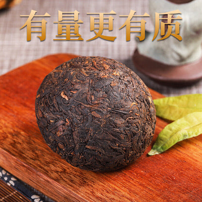 100g Yunnan Pu'er Tea Small Tuocha Ripe Tea Ancient Tree Tea Leaves