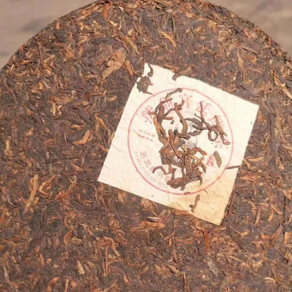 357g Yunnan Puerh Ripe Tea Cake 2004 Panda Palace Pu'er Tea Old Pu-erh Cake Tea