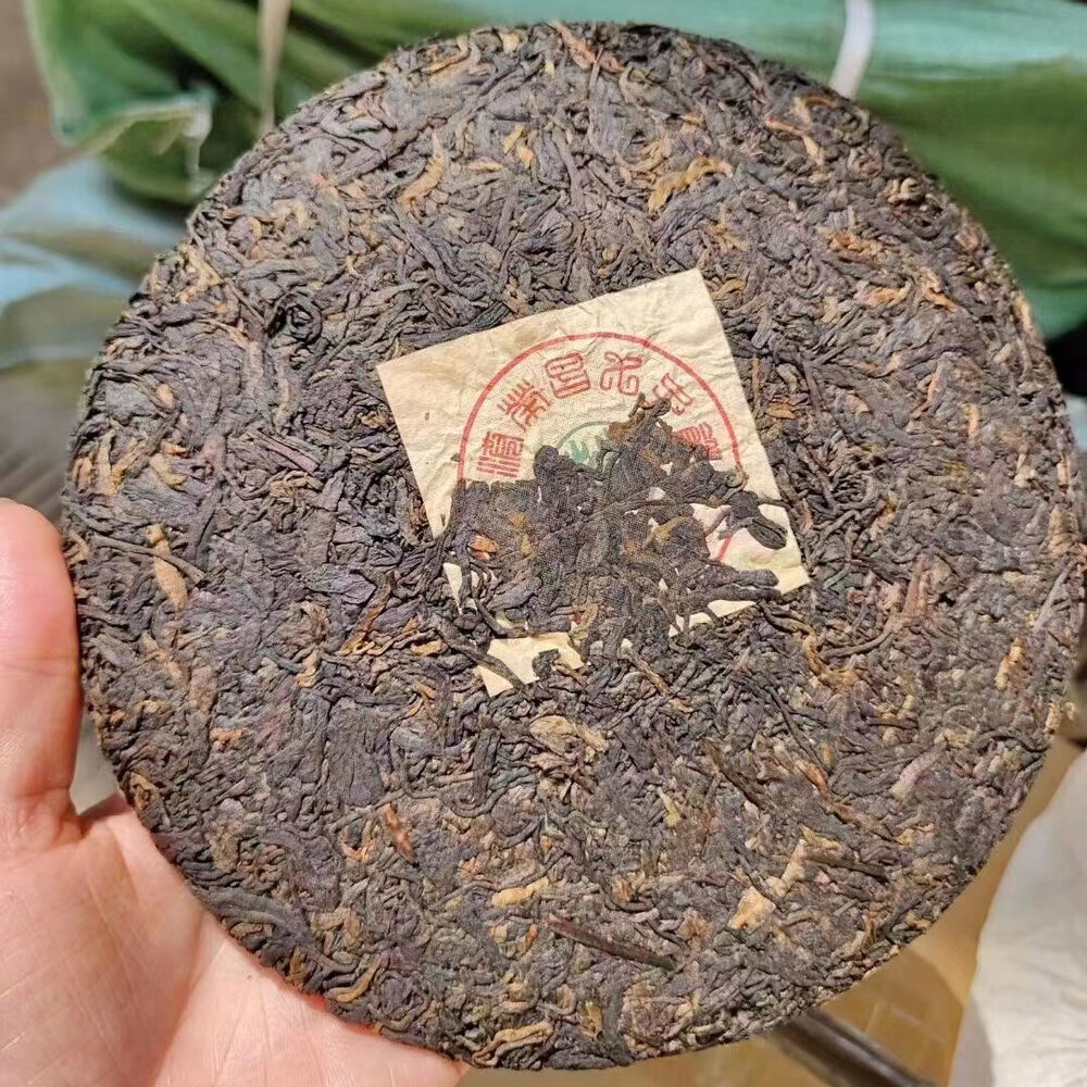 357g Yunnan Old Puerh Tea Cake 1996 Bingdao Spring Raw Pu'er Tea Pu-erh Cake Tea