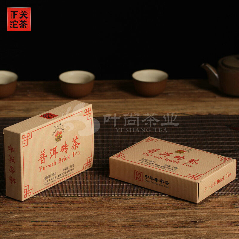 2020 Xiaguan BAO YAN Pu-erh Brick Tea Puer Ripe Pu'er Shu Slimming Tea 250g