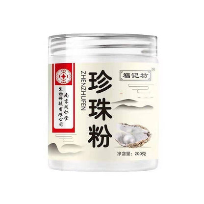 200g 100% Purely Natural Freshwater Pearl Powder Female Whitening Good for Sleep