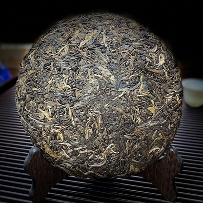 Yunnan Mengku Iceland Puer Spring Tender Leaf Sheng Puerh Tea 357g