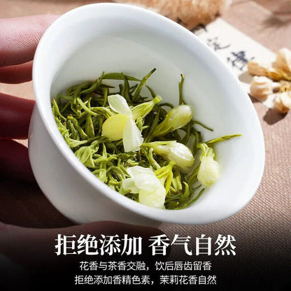 Nanjing Tongrentang Jasmine Tea New Tea Fragrant Herbal Tea Flower Tea