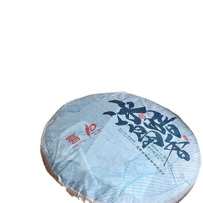 Icelandic Dark Fragrance Aged Pu'er Tea Raw Tea Cake Qizibing Puerh Tea 357g