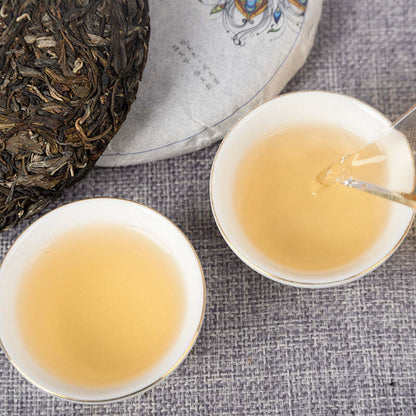 200g Yunnan Puerh Raw Tea 2019 Spring Pu-erh Shengcha Bohetang Pu'er Green Tea