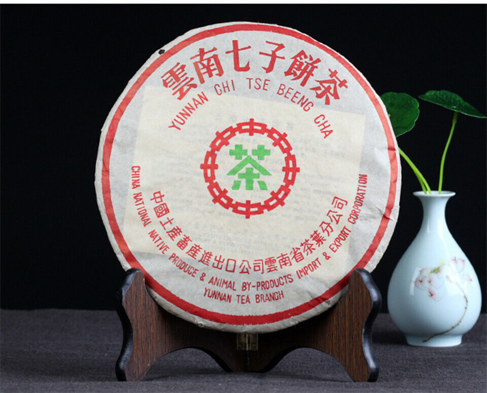 CNNP Zhongcha357g Aged Yunnan Pu-erh Tea Cake Raw Tea