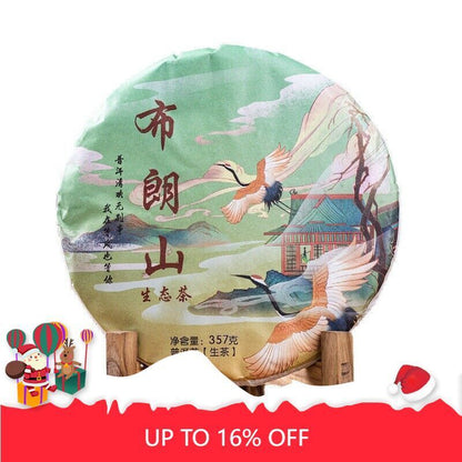 Brown Head Spring Big Tree Pu'er Tea Raw Tea Seven Seed Puerh Cake Tea 357g