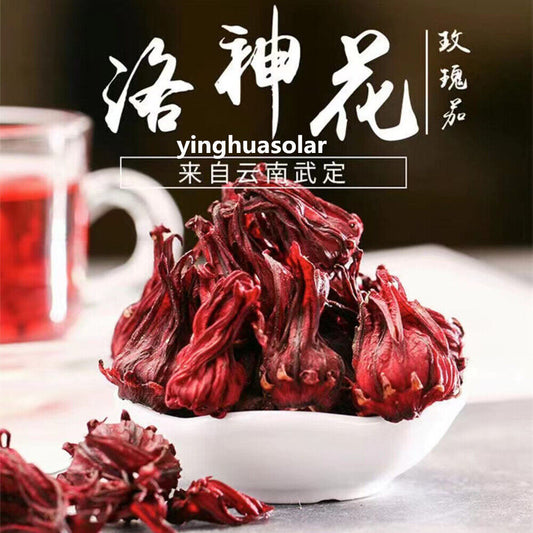 云南武定特级洛神花茶玫瑰茄 500g(17.6oz) Organic Dried Hibiscus Sabdariffa Roselle Flowers Tea