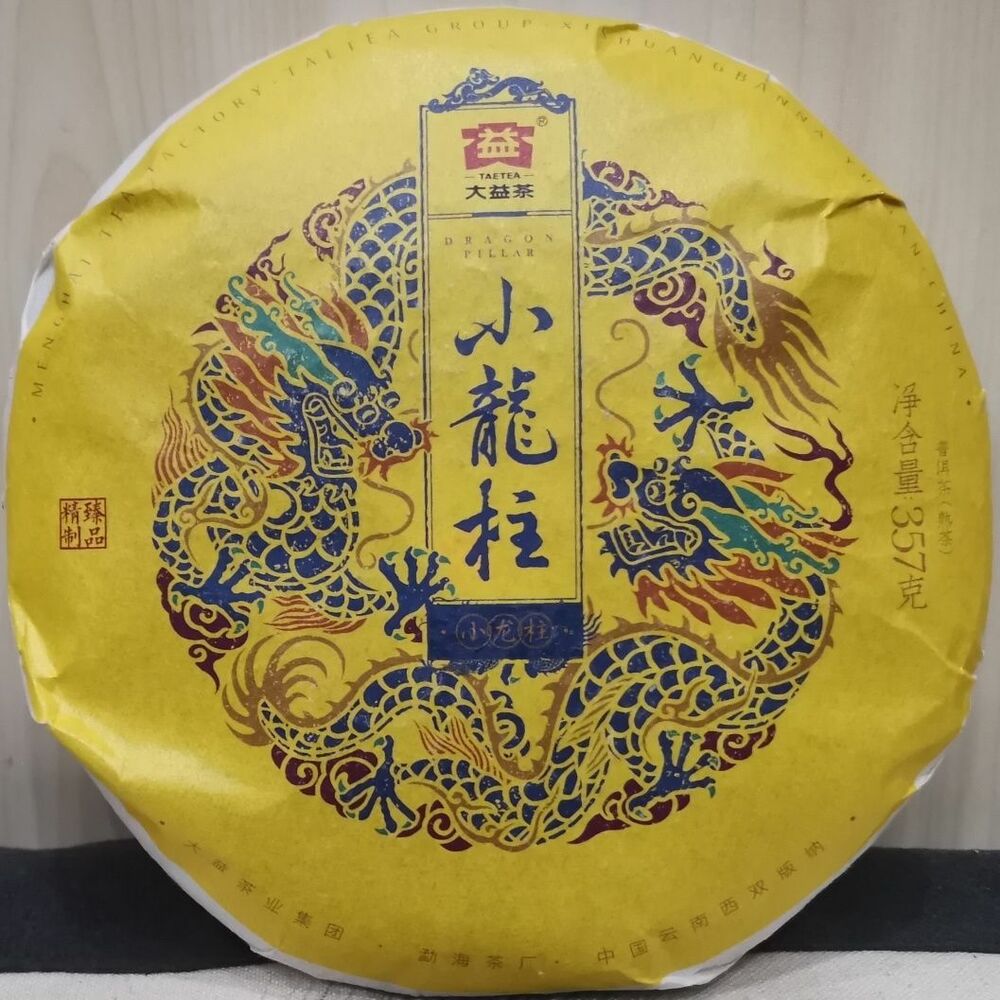 Small Dragon Pillar * 357g TAETEA Menghai Dayi Pu-erh Tea Ripe Puer Tea