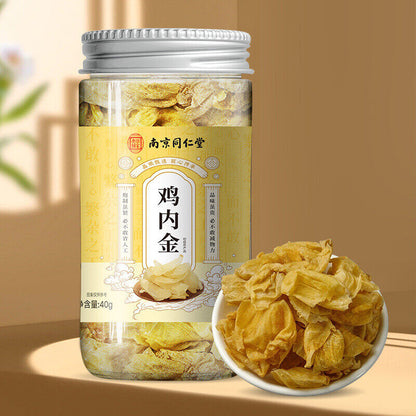Chicken inner gold 同仁堂鸡内金 健胃消食 调理脾胃 胆胀胁痛 饮食积滞 40g