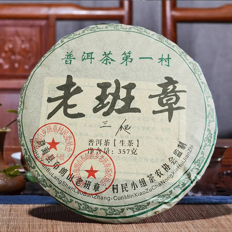 2008 Yr Sanpa Lao Ban Zhang Raw Puerh 100% Natural Pu-erh Shen Puer Tea 357g