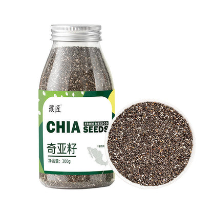 奇亚籽 300g/瓶 奇亚子墨西哥进口健身代餐冲饮即食 Chia Seed Chiaya Seed