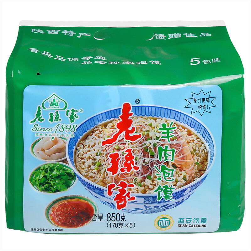 Pita Bread Soaked in Lamb Soup 170g*5bags 老孙家 羊肉泡馍