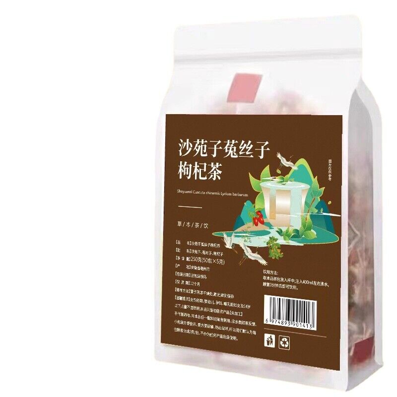 15-100x Shayuanzi Goji Berries Dodder Seeds Health Preserving 3-flavor Tea Bag