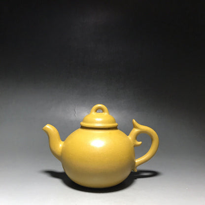 Chinese Yixing Zisha Clay Handmade Exquisite Teapot （思源 底款：顾景舟）