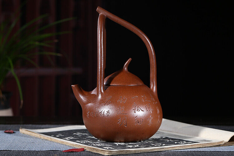 Chinese Yixing Zisha Clay Handmade Exquisite Teapot #865005