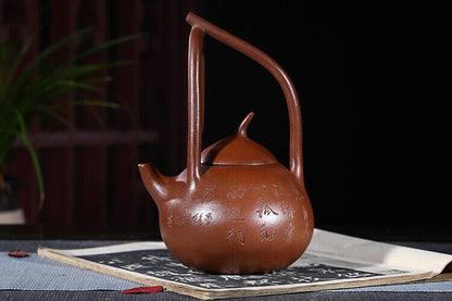 Chinese Yixing Zisha Clay Handmade Exquisite Teapot #865005