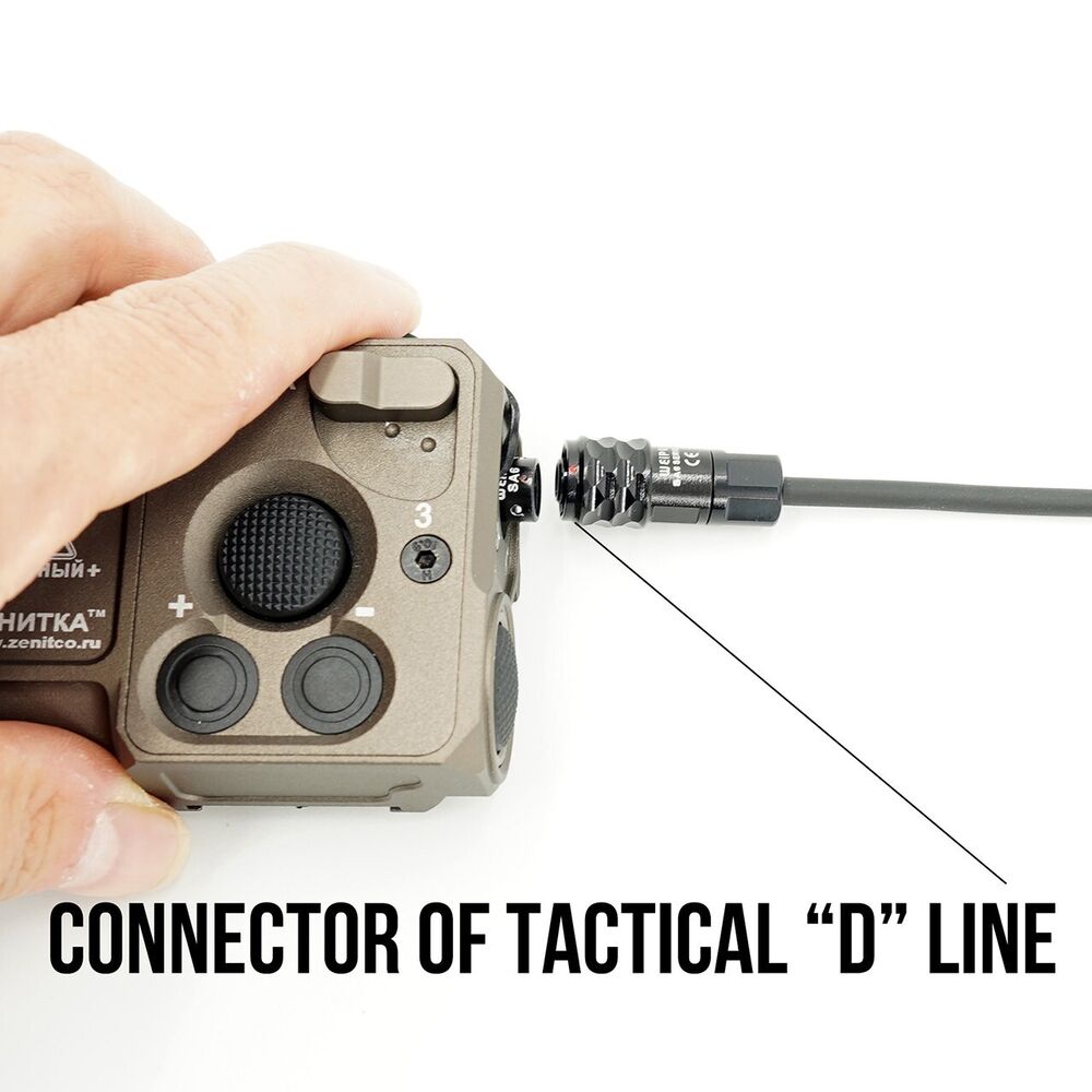 NEW Pointer PERST-4 Aiming IR / Green Sight w/ KV-D2 Tactical Switch Reset