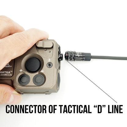 NEW Pointer PERST-4 Aiming IR / Green Sight w/ KV-D2 Tactical Switch Reset