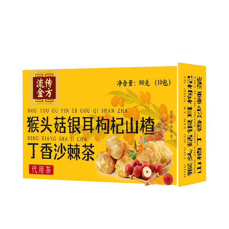 Monkey Head Mushroom Gingernut Berry Wolfberry Hawthorn Clove Sea Buckthorn Tea
