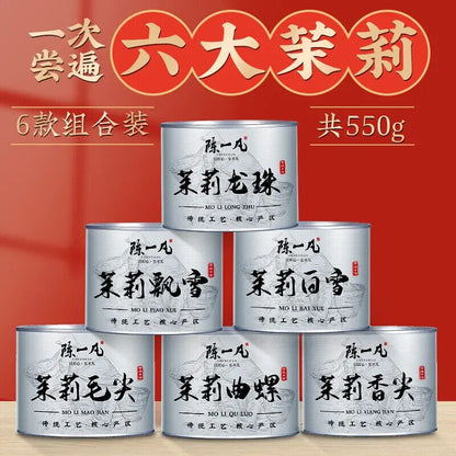 Six Chinese Specialty Jasmine Teas 陈一凡茉莉花茶新茶 茉莉飘雪白雪毛尖香尖龙珠曲螺礼盒装550g