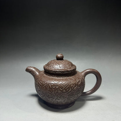 Chinese Yixing Zisha Clay Handmade Exquisite Teapot（掇只百福壶 底款：徐汉棠）