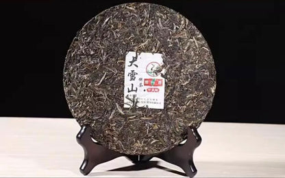 2017 Xiaguan Tuocha DA XUE SHAN Tie Bing FT Pu-erh Raw Tea Cake Pu'er Tee, 357g