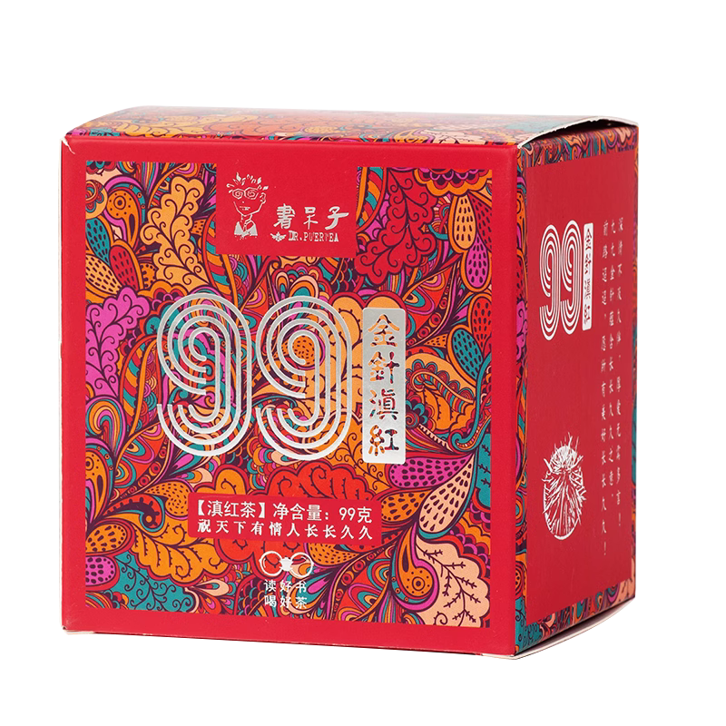 99 Fengqing Premium Big Golden Needle Dian Hong Tea 99g Dian Hong