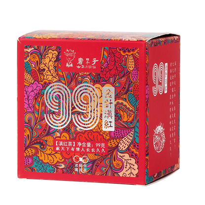 99 Fengqing Premium Big Golden Needle Dian Hong Tea 99g Dian Hong