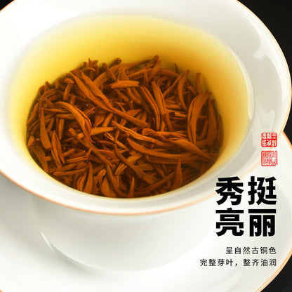 Authentic Wuyi Black Tea Small Gold Cans In Cans 正宗武夷红茶礼盒装 龙凤呈祥小金罐罐装金骏眉250g