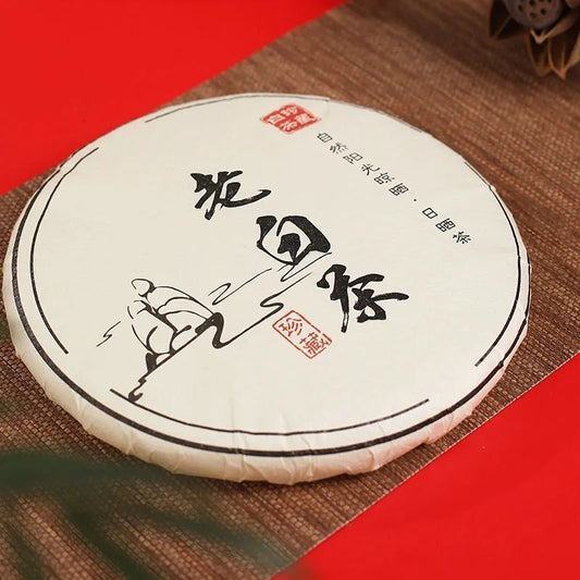 Yunnan Pu'er Tea Ancient Tree White Tea Moonlight Beauty White Tea Cake 350g