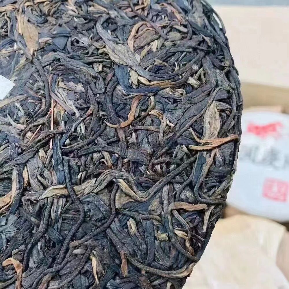 357g Yunnan Old Puerh Raw Tea 2005 Longma Tongqinghao Aged Raw Pu-erh Tea Cake