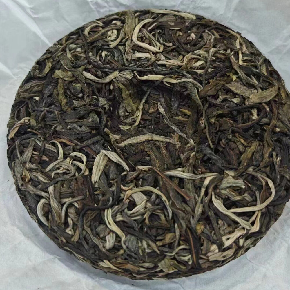 200g Yunnan Raw Puerh Tea Cake 2020 YiwuPu-erh Raw Tea Cake Authentic Pu'er Tea