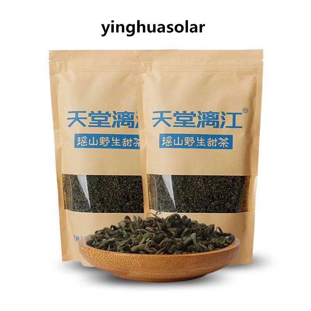 Guangxi Guilin Natural Herbal 舌尖上的中国 广西桂林大瑶山野生甜茶天然无糖刺儿茶 止咳化痰咽喉肿痛