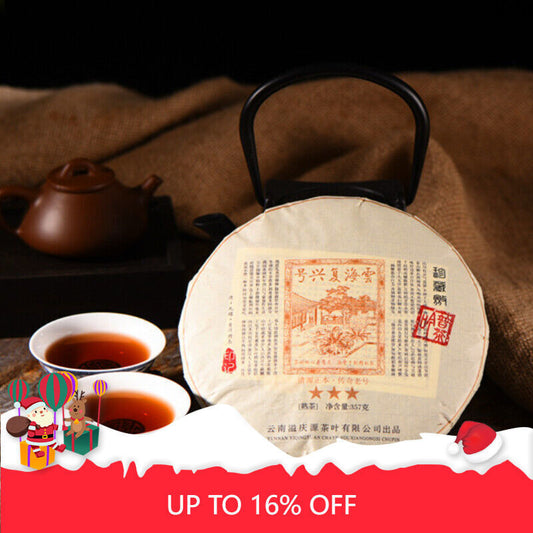 Lose Weight 357g/12.59oz Yellow Seal Puerh Cooked Tea Cake Health Black Tea