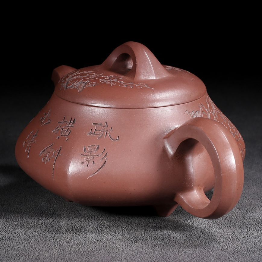 Chinese Yixing Purple Clay Teapot Zisha Ceramic Bamboo Peach Blossom Tea Set Art