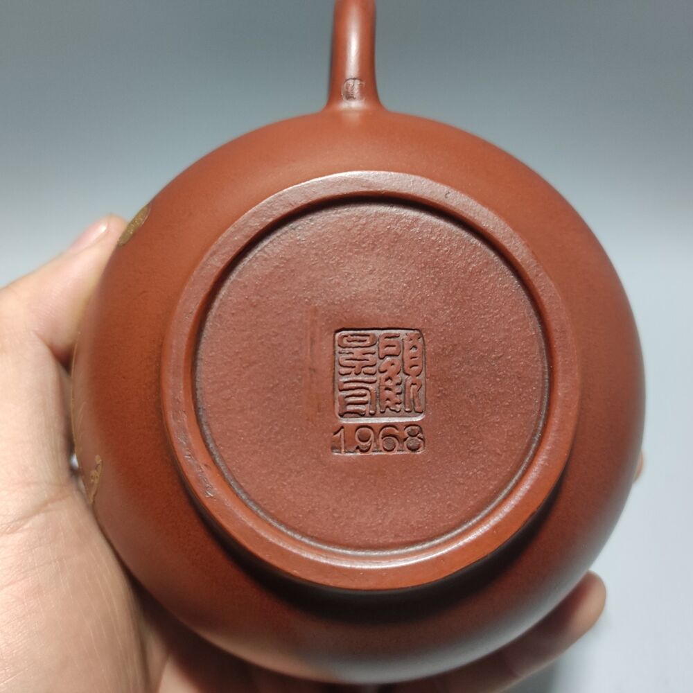 Vintage China Yixing Purple Clay Teapot Zisha Ceremony Exquisite Phoenix Teaware