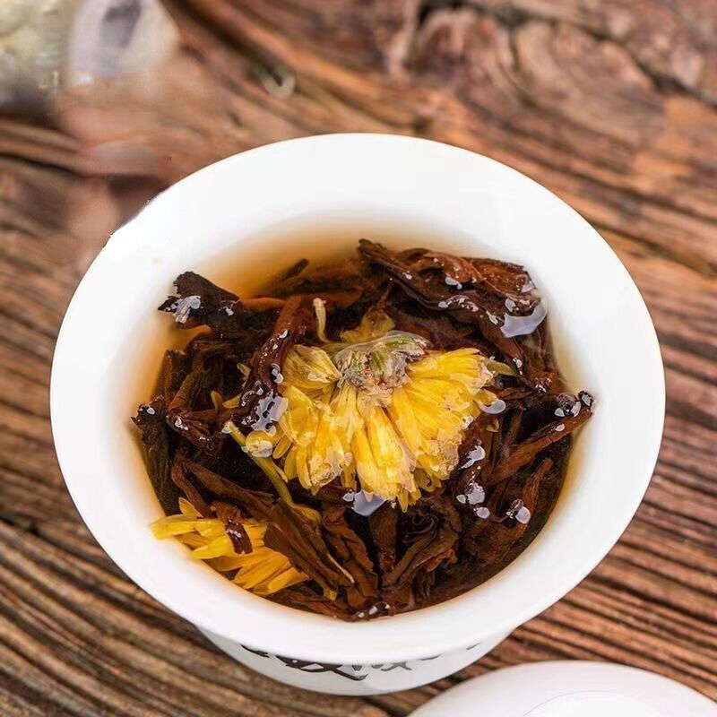 250g Chrysanthemum Puerh Ripe Tea Small Pu-erh Cooked Tea Cake Yunnan Pu'er Tea