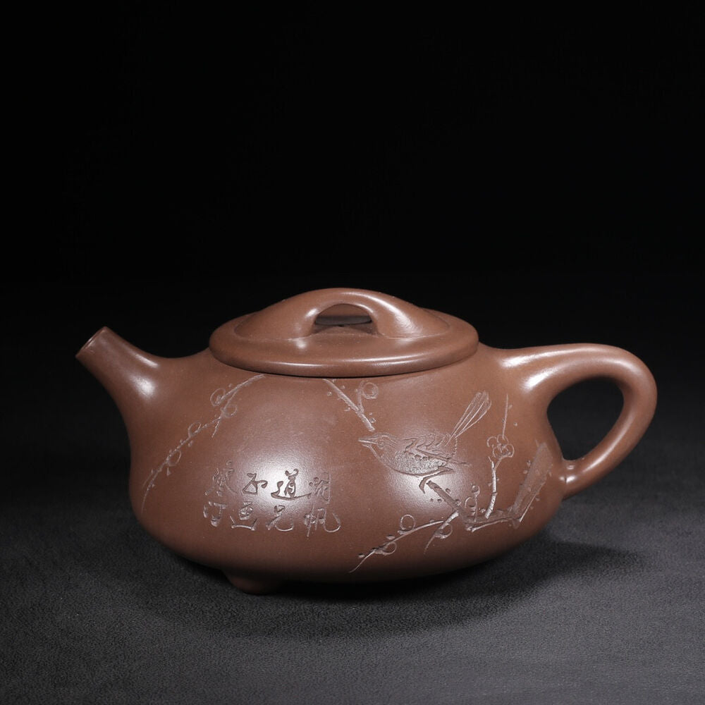 Chinese Yixing Zisha Clay Handmade Exquisite Teapot （石瓢 盖款：顾景舟）