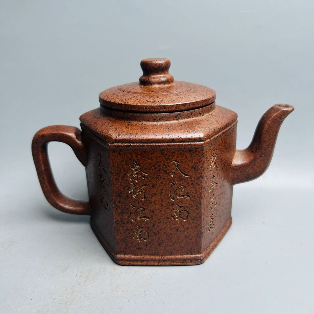 Vintage China Yixing Purple Clay Teapot Zisha Ceremony Carving Exquisite Teaware