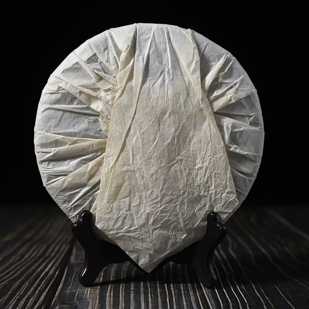 Menghai Ban Zhang 2004 Yunnan Puer Tea Banzhang Aged Tea 357g