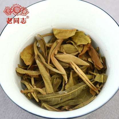 357g Premium Haiwan Brown Raw Puer Tea Batch 211 Yunnan Qi Zi Bing Sheng Puerh