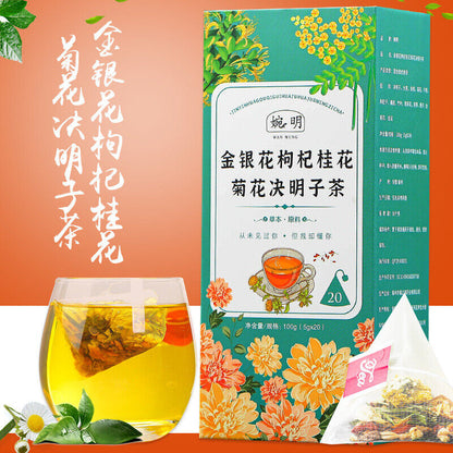 Wan Ming Honeysuckle Berry Cinnamon Chrysanthemum Cassia Seed Tea