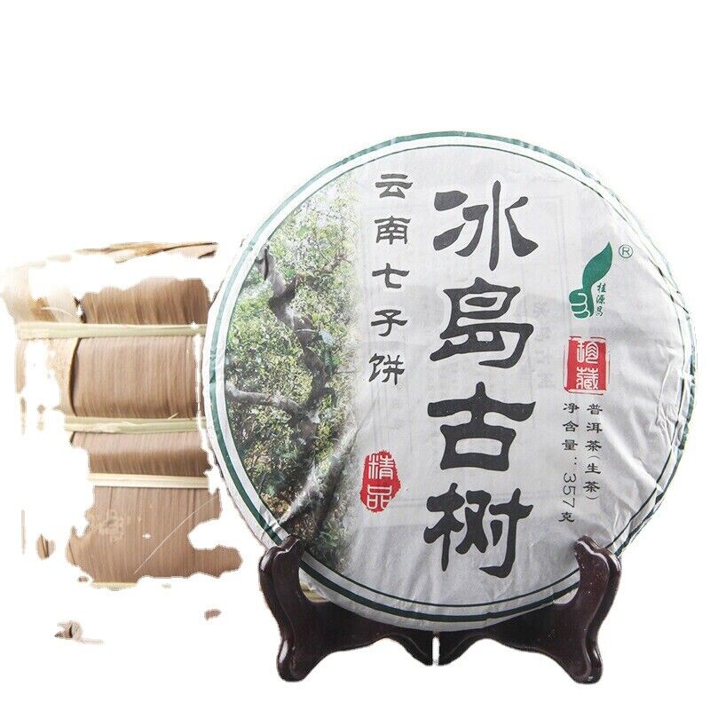 357g Cha Tea Health Care Yunnan Qizi Cake Tea Ancient Puer Tree In Iceland