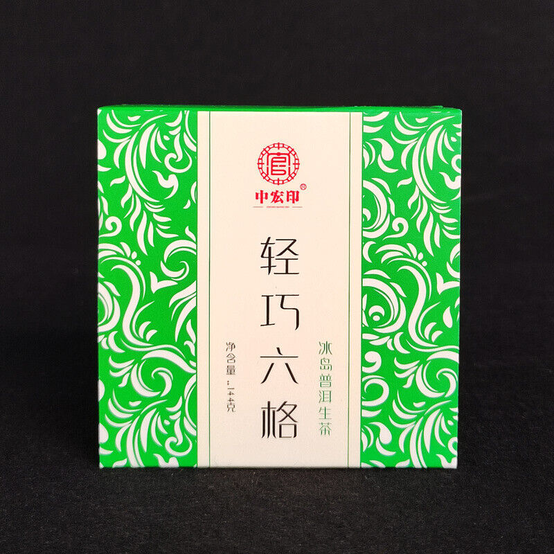 Organic tea puerh raw tea ripe tea boxed six frame tea white tea sun black tea